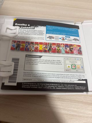 Super Smash Bros. 3DS