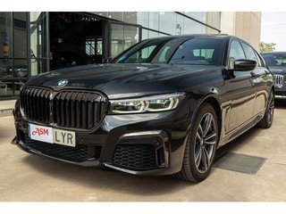 BMW Serie 7 740d xDrive 250 kW (340 CV)