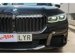 BMW Serie 7 740d xDrive 250 kW (340 CV)
