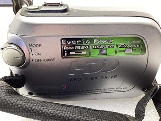 videocamara digital jvc gz-mg135e