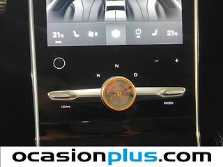 MG Marvel R 70kWh Performance 212 kW (288 CV)