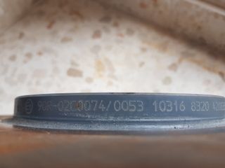 Discos de Freno ventilados