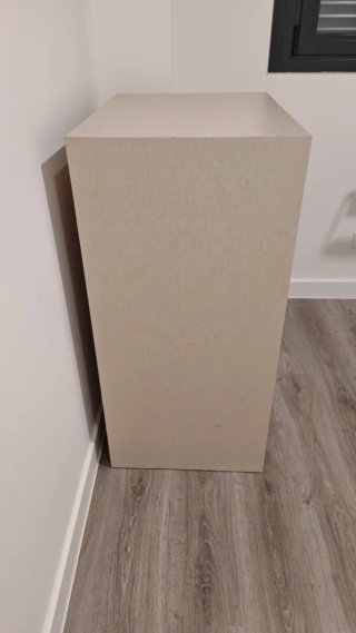 Cajonera/Cómoda Beige a Estrenar