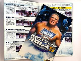 WWE SmackDown! Here Comes the PS2 JAP (NTSC-J)
