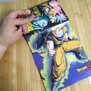 Dragon Ball Z Anime Comic JAPONÉS (2a EDICIÓN)