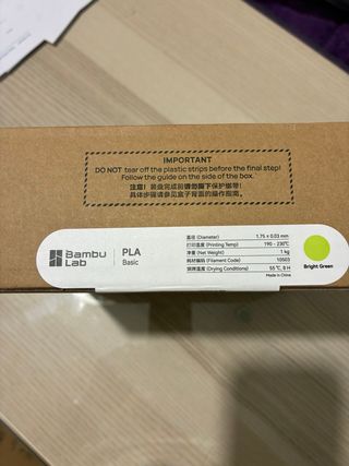 Filamento Bambu Lab PLA Basic Verde brillante