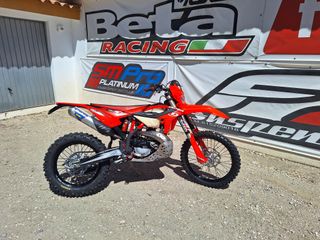 Beta Enduro Roja
