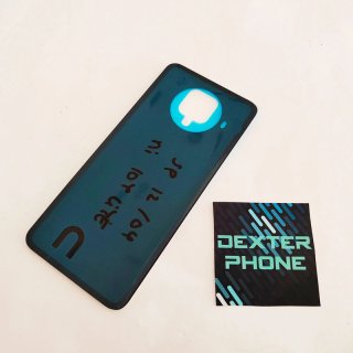Tapa Trasera Xiaomi Mi 10T Lite Rosa Aurora