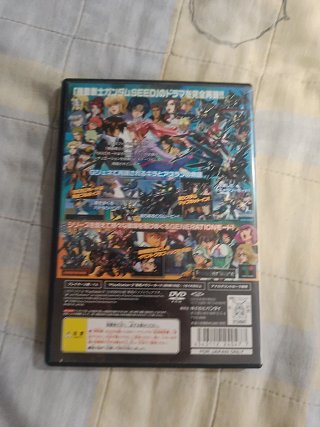 G Generation Seed  ps2 jap