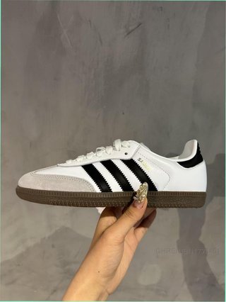 Adidas Samba OG Cloud White Core Black Talla 42