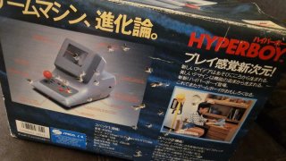 Caja Vacía Konami Hyperboy para Game Boy