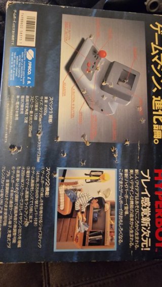 Caja Vacía Konami Hyperboy para Game Boy