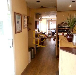 Restaurante en venta en Sant Andreu de la Barca