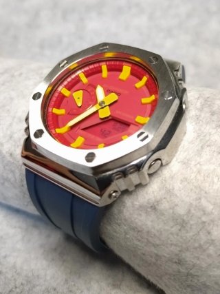 Reloj Casio G-Shock España