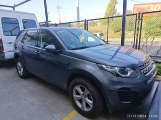 Land rover 224592 fk7214b596cj mando discovery 2.0