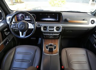 Mercedes-Benz Clase G 2023