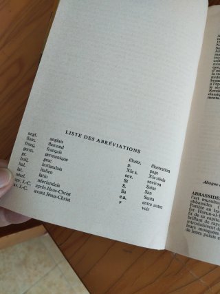 Sequoia Encyclopédie des Arts - Libro descatalogad