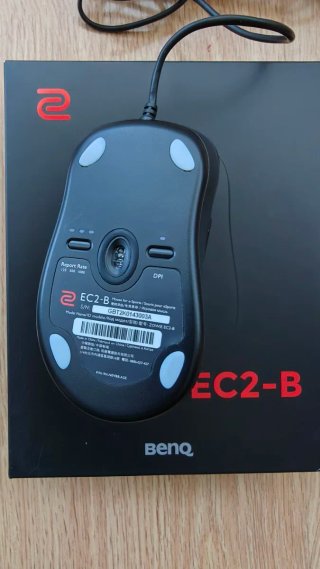 Mouse gaming Zowie EC2-B
