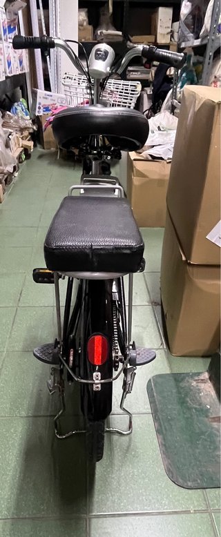 Bicicleta Eléctrica Paseo Negra