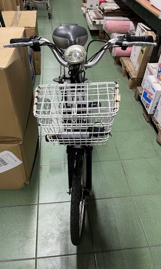 Bicicleta Eléctrica Paseo Negra