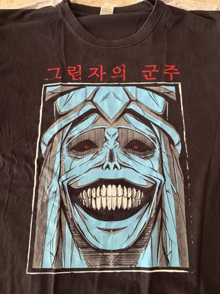 Camiseta Solo Leveling Talla M