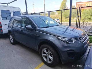 Mando gk7214c533pa land rover discovery 2.0 224591