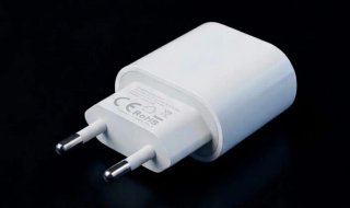 Cargador USB-C 35W +Cable USB-C 65W/NUEVO/TESTADO