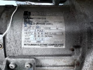 Máquina de coser industrial Mitsubishi