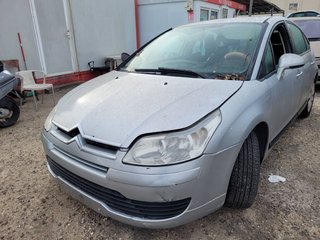 CAJA CAMBIOS CITROEN C4 BERLINA 2004-2010