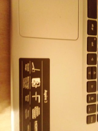 Acer Aspire 3