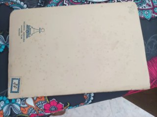 La Defensa Ortodoxa - Julio Ganzo