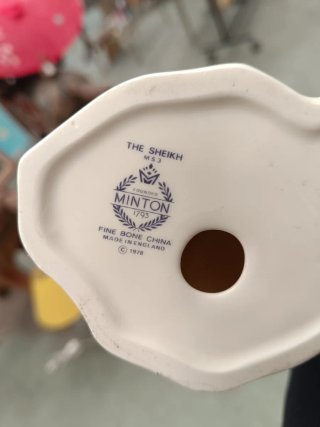 Figura Minton el Jeque Porcelana