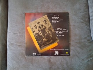Vinilo Sopa de Cabra - Primer Disco