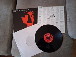 Vinilo SOPA DE CABRA "La Roda" disc LP