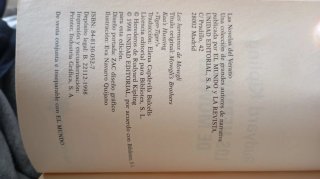 Rudyard Kipling, Los hermanos de Mowli