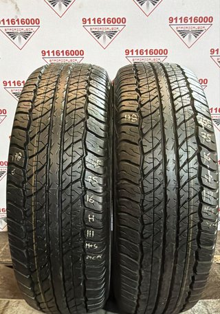 4UD 255 75 16 H DUNLOP RUEDA PREMIUM YA MONTADA