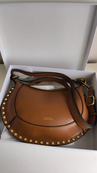 Bolso Isabel Marant Marrón Dorado