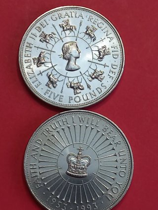 Moneda 5 Libras Isabel II 1953-1993