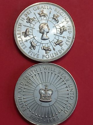 Moneda 5 Libras Isabel II 1953-1993