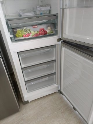Nevera Miele gris