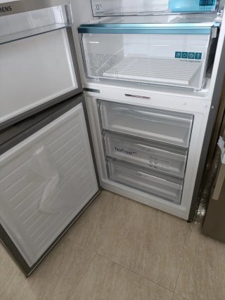 Nevera SIEMENS KG49NAIBT