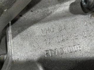 Caja cambios volkswagen vhq t-roc (d11) 548775