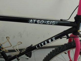 Bicicleta MTB AT60-SIS LIYANG