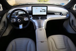 smart #1 2024