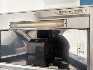 Campana extractora cocina usada