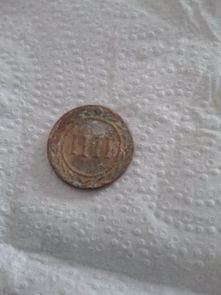 Ficha romana antigua