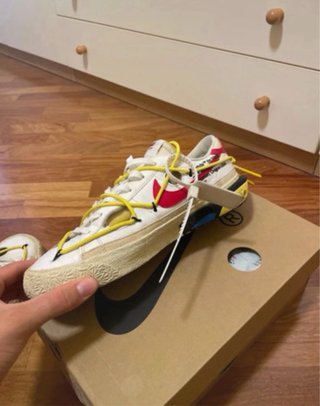 Nike Blazer x Off White