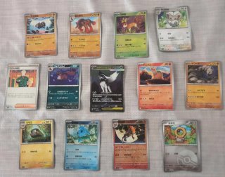 Cartas Pokémon