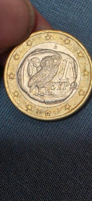Moneda del buo de la suerte con la S raras