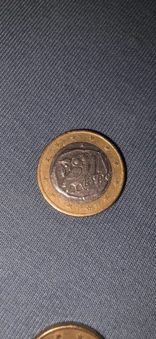 Moneda del buo de la suerte con la S raras